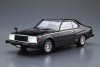 Aoshima 06108 Nissan KHGC211 Skyline HT2000TURBO GT-ES '81 1/24